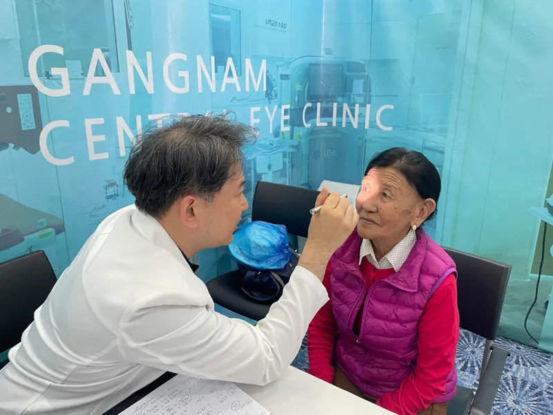 Gangnam Central Eye Clinic
