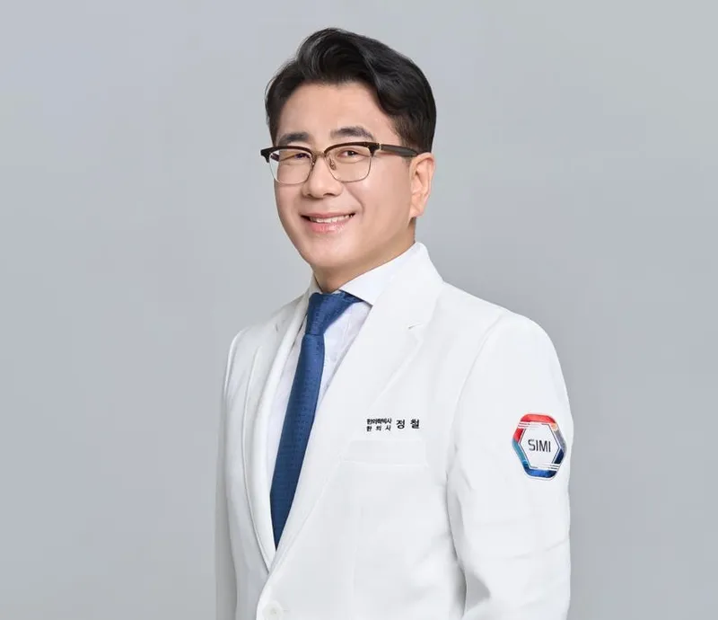 South Sangcheon Clinic