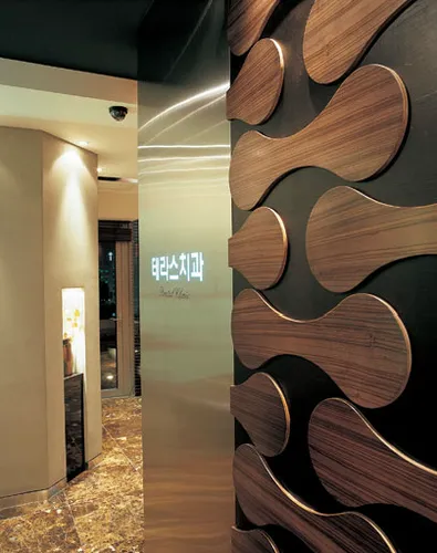 Terrace Dental Clinic
