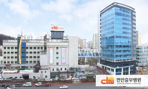 Chenan Chungmu Hospital