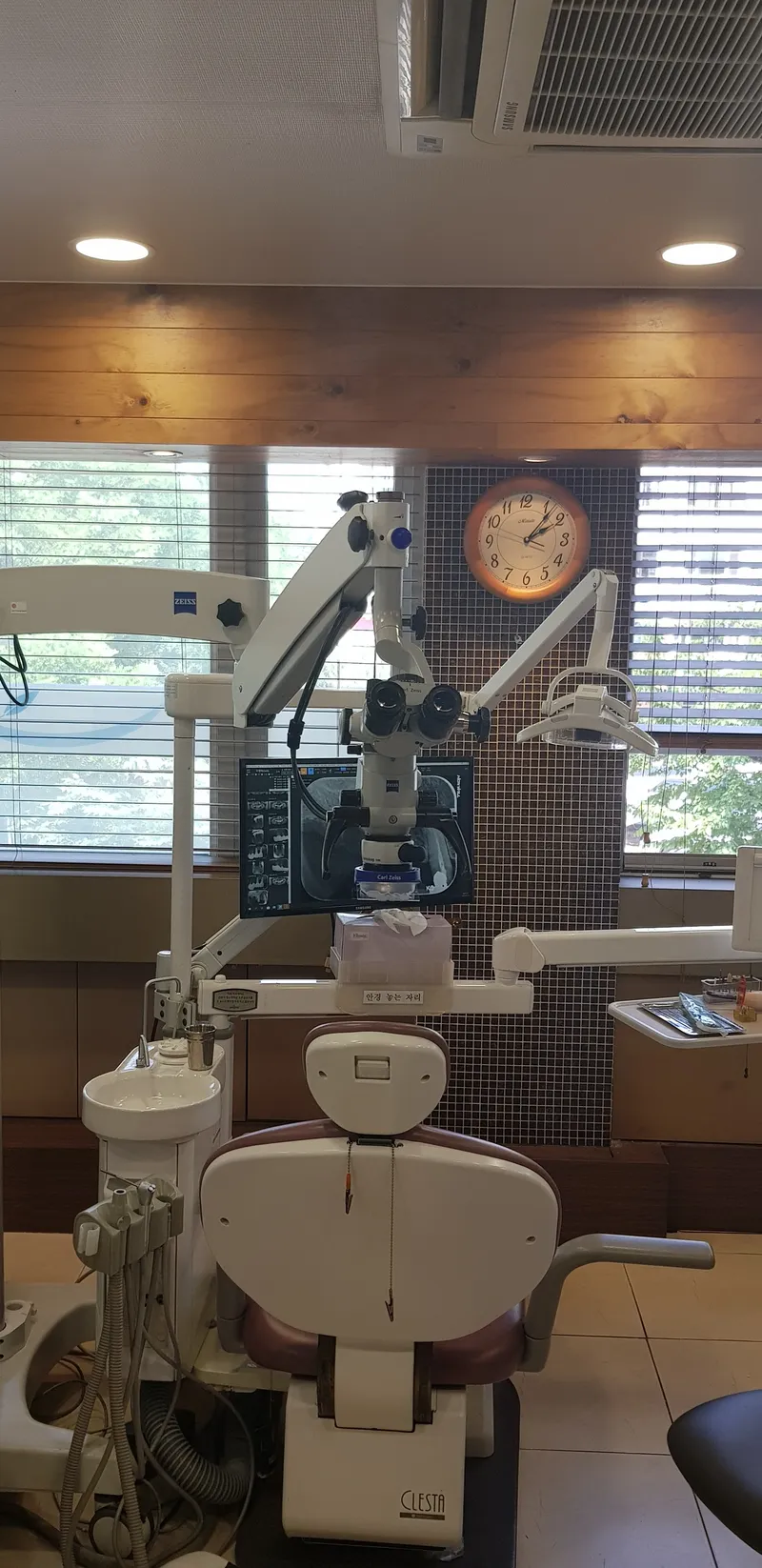 Miso Green Dental Clinic