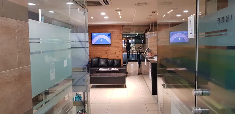 Miso Green Dental Clinic