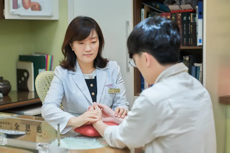 Yaksu Sosaeng Korean Medicine Clinic