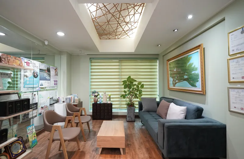 Yaksu Sosaeng Korean Medicine Clinic
