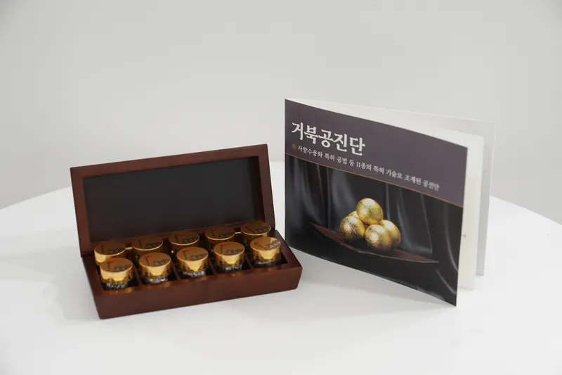 Yaksu Sosaeng Korean Medicine Clinic