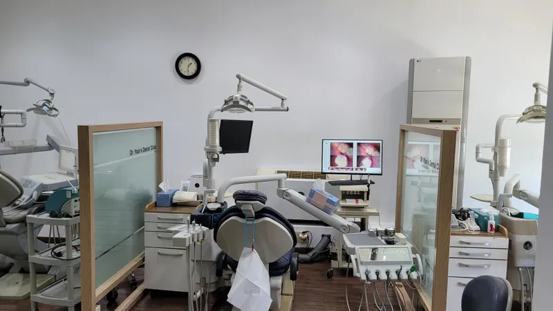 윤정석치과의원