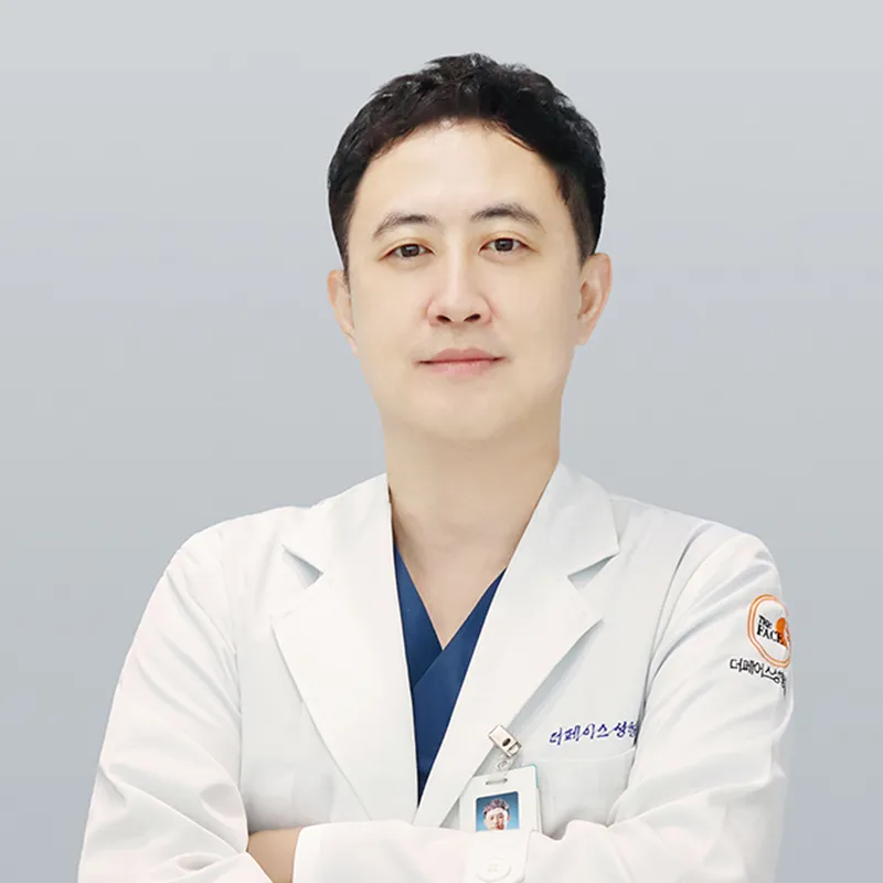 The Face Plastic Surgery Clinic Busan Seo-myeon