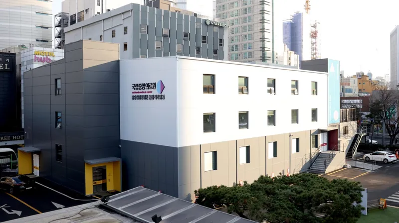 National Center for Neurology and Psychiatry