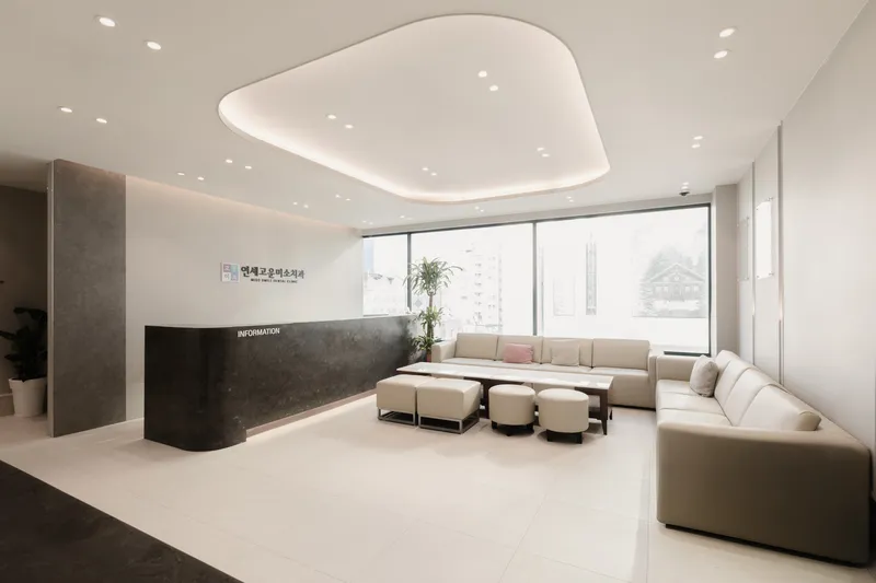 Yonsei Goun Misochi's Clinic Shinchon 1st Branch