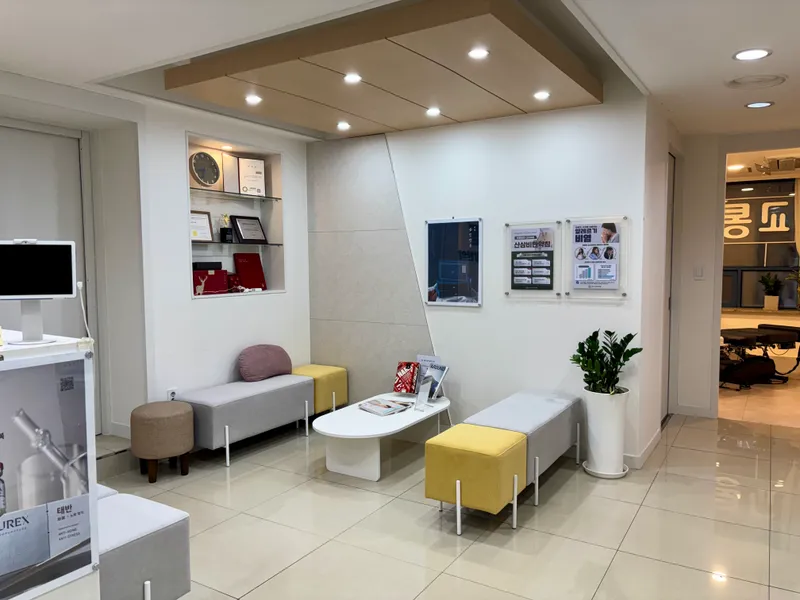 Kyunghee Godeok Top Clinic