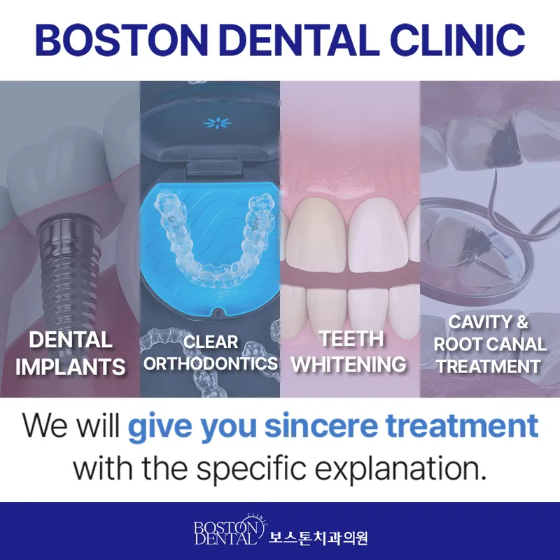 Boston Dental Clinic Jongno