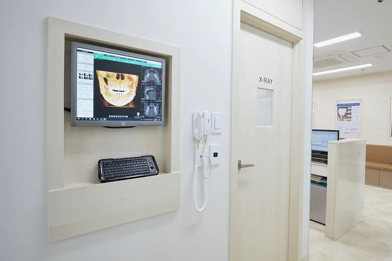 Yonsei Itten Dental Clinic