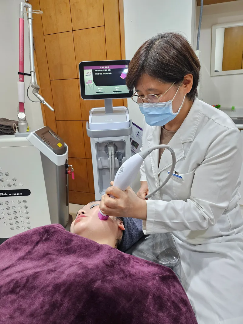 Yejin Dermatology Clinic