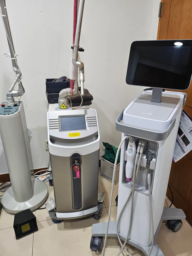 Yejin Dermatology Clinic