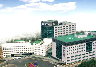 Myongji Hospital