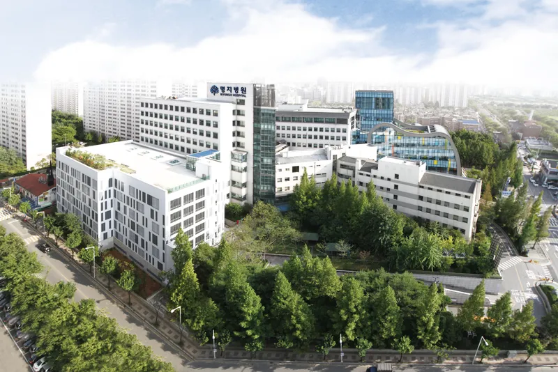 Myongji Hospital