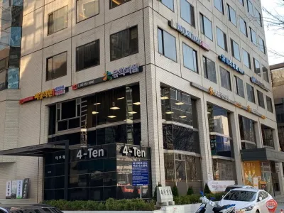 Myeou Clinic