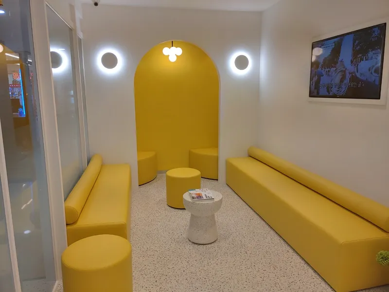 Simgang Gyeonghui Korean Medicine Clinic