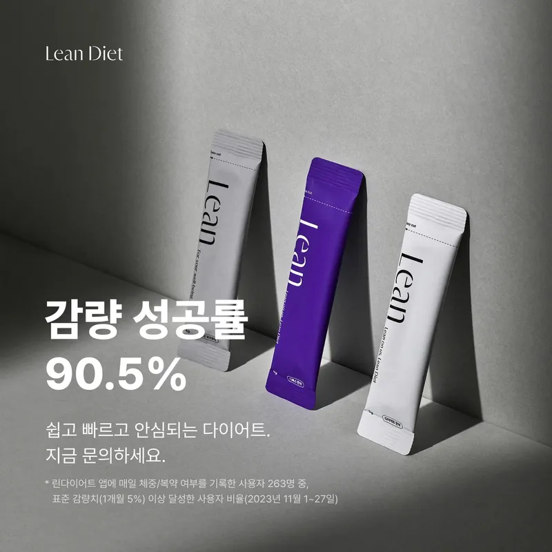 Gyeonghui Choiusu Korean Medicine Clinic