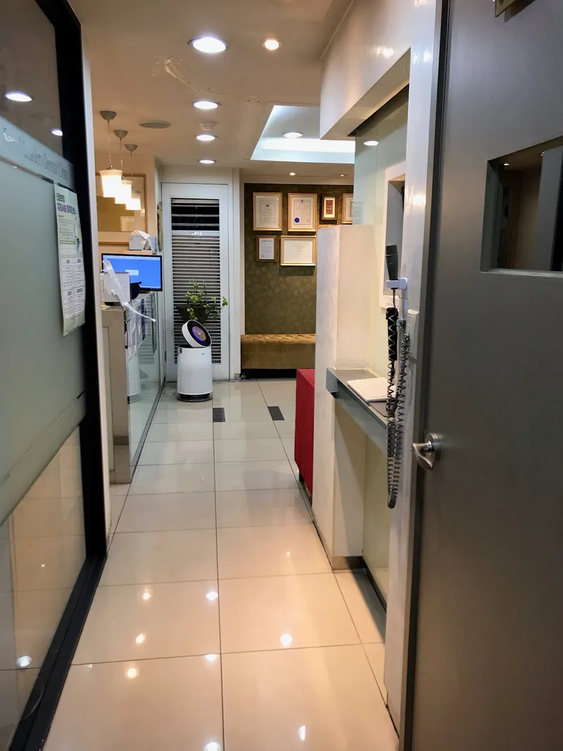 서울리더스치과의원
