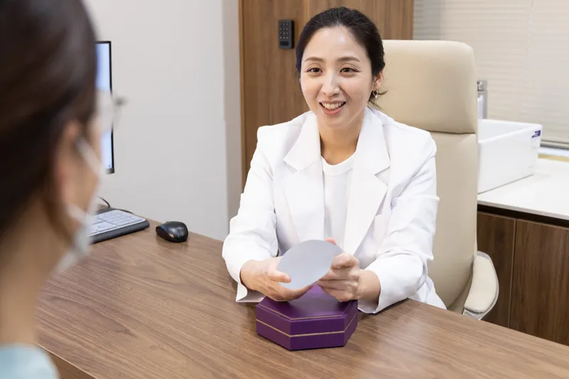 Melon Plastic Surgery Clinic
