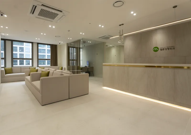 Melon Plastic Surgery Clinic