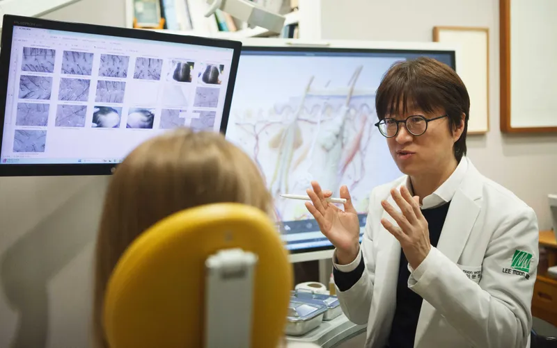 Imunwon Clinic