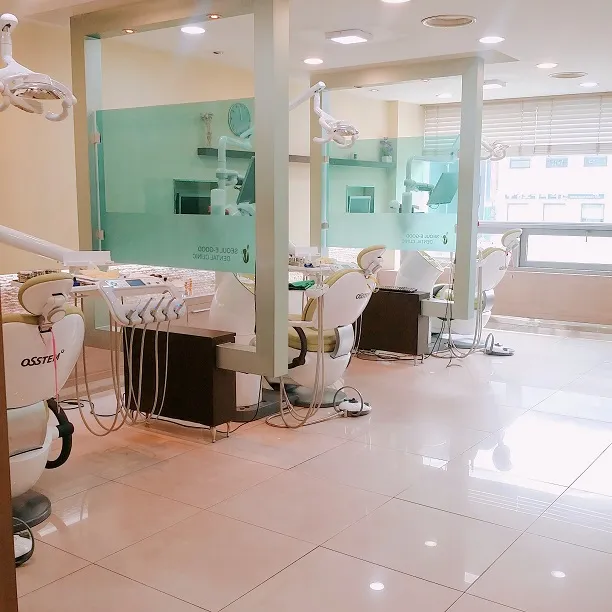 Seoul e-jo eun dental clinic