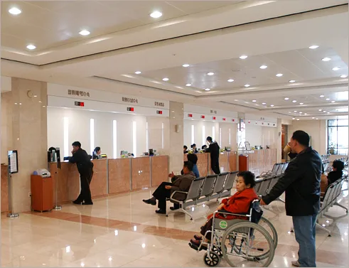 Dongguk University Ilsan Hospital