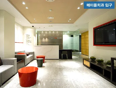 Maple Dental Clinic