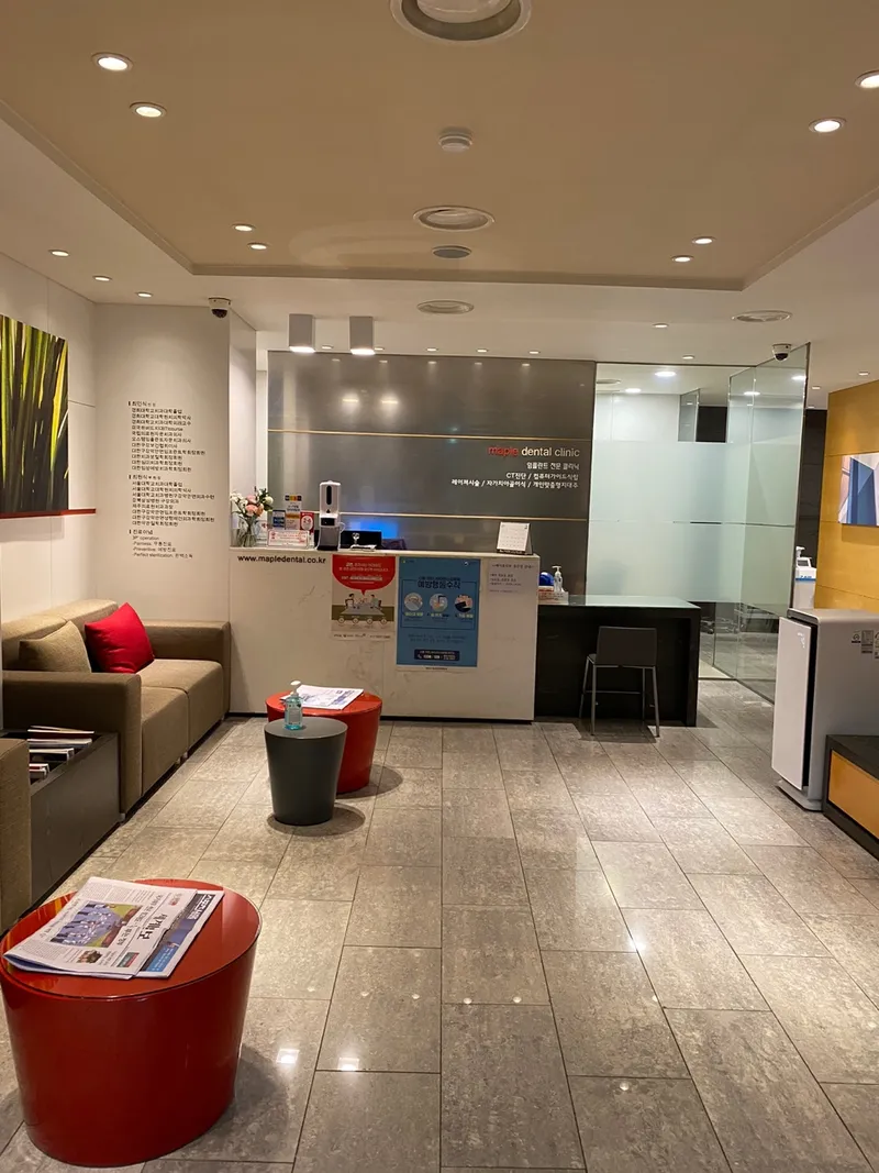 Maple Dental Clinic