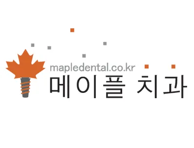 Maple Dental Clinic