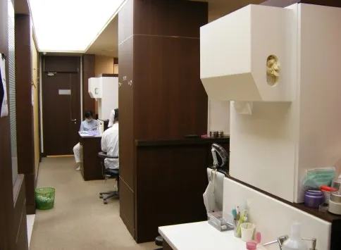 San Chi Dental Clinic