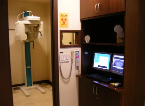 San Chi Dental Clinic