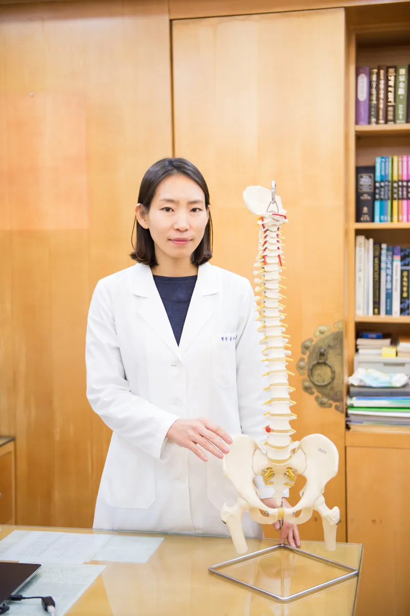 Hyundong Korean Medicine Clinic