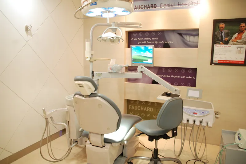 Poschar Dental Clinic Gangnam