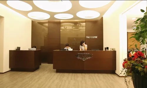 E&Y Pibu Clinic