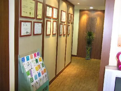 Yu-hu-jeong Korean Medicine Clinic