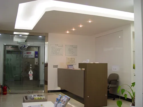 Seoul Dental Clinic