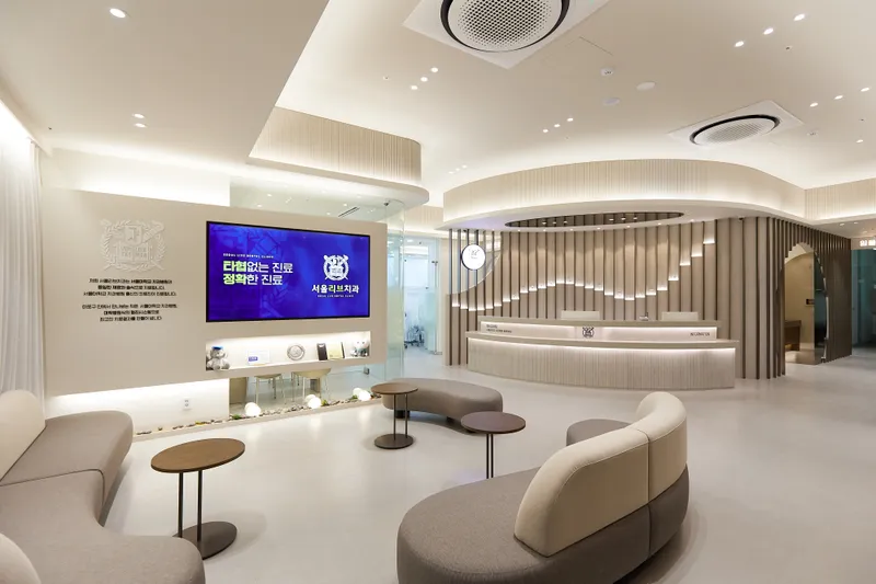 Seoul Live Dental Clinic