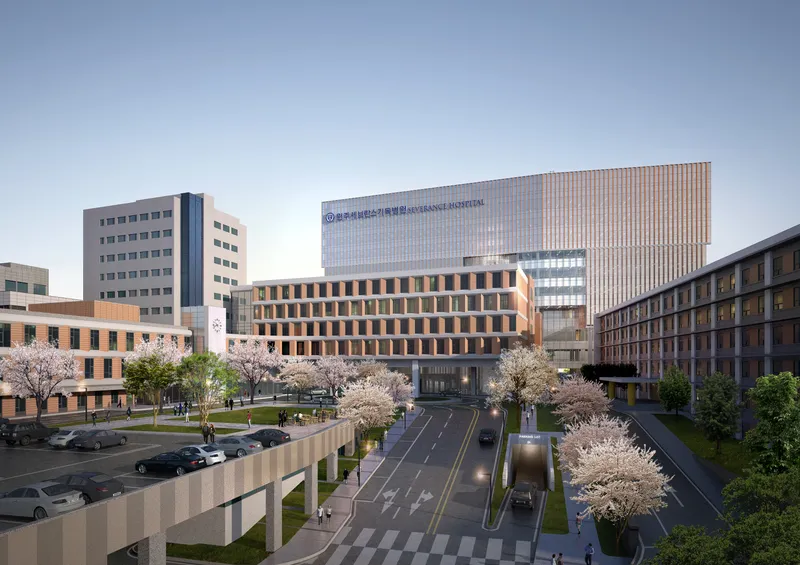 Wonju Severance Christian Hospital