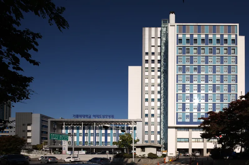 Catholic University Yeouido St. Mary's Hospital