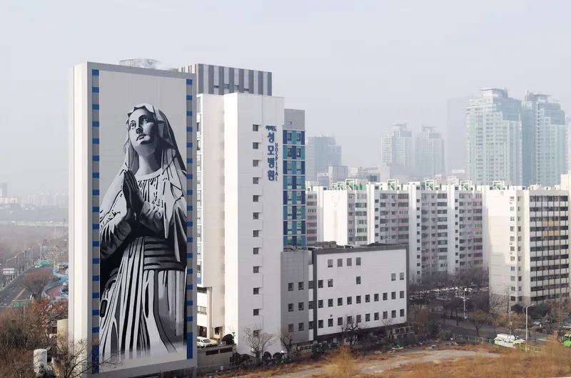 Catholic University Yeouido St. Mary's Hospital