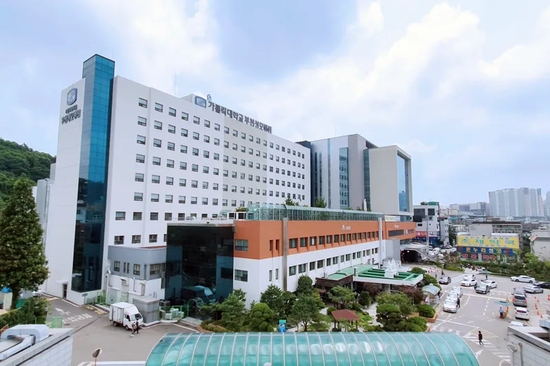 Catholic University Bucheon St. Mary's Hospital