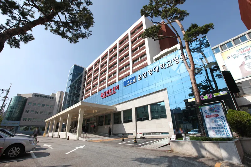 Soonchunhyang University Hospital Seoul