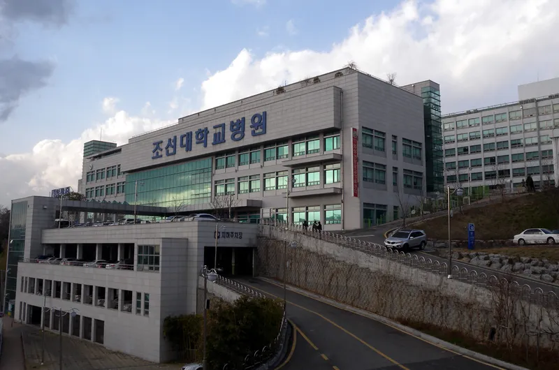 Chosun University Hospital