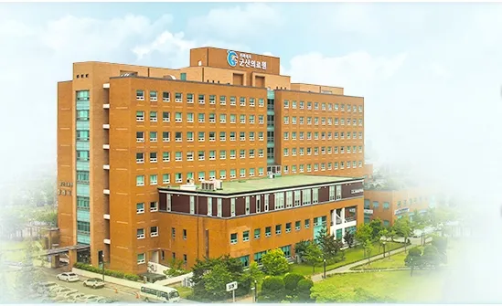 Jeonbuk Special Self-Governing Province Gunsan Medical Center