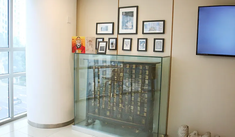 Byeon Korean Medicine Clinic