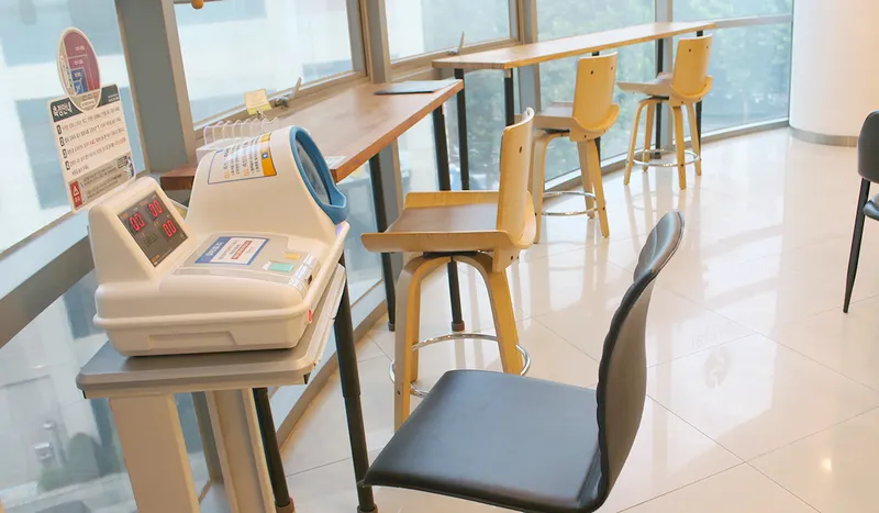 Byeon Korean Medicine Clinic
