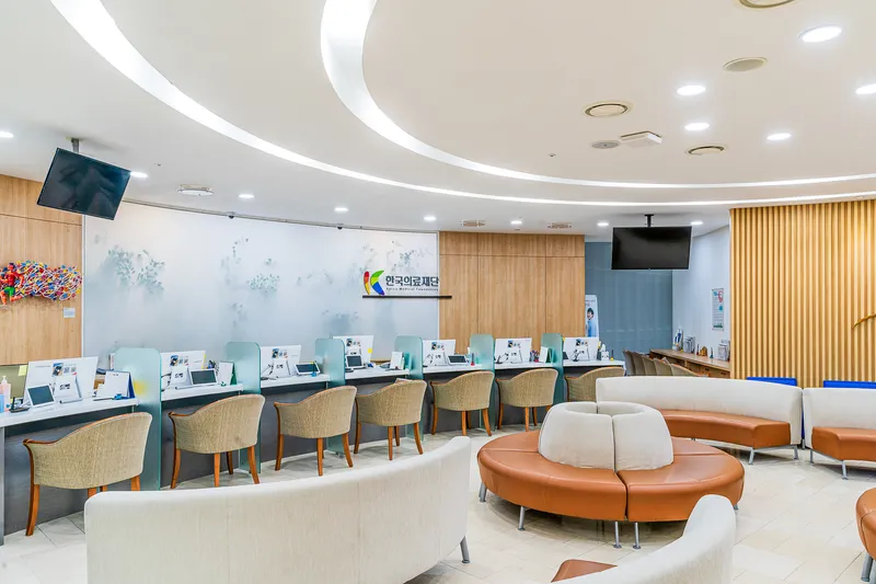 Korea Medical Foundation IFC Comprehensive Diagnostic Center